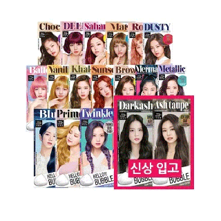 ของแท้  ส่งไว แพ็คดี Mise En Scene Hello Bubble Foam Color โฟมเปลี่ยนสีผม Blackpink