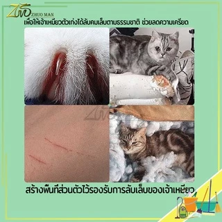 ที่ลับเล็บแมว 2in1กล่องลับเล็บแมว ลับเล็บแมว ออกแบบโค้งเว้า เป็นที่นอนสำหรับน้องแมวได้อีกด้วย เปลี่ยนกระดาษลับเล็บได้