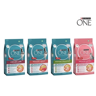 Purina one 1.2 kg อาหารแมว เพียวรีน่า วัน ขนาด 1.2 กิโลกรัม ทุกสูตร