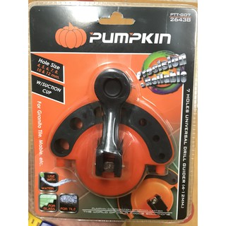 อุปกรณ์นำร่องเจาะแกรนนิตโต้ 7 รู (4-12 mm.) PUMPKIN รุ่น PTT-G07