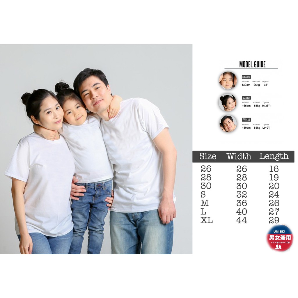 พร้อมส่ง เสื้อยืดคอกลมสีขาวCotton100%ใส่สบาย สำหรับมัดย้อม