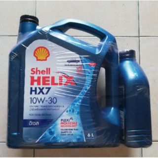 เชลล์ SHELL HELIX HX7 10W-30 ดีเซล