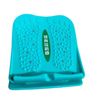 Slant board Exercise pads แผ่นยืดบริหารกล้ามเนื้อคลายปวด ลดส่วนเกิน 5 ระดับ