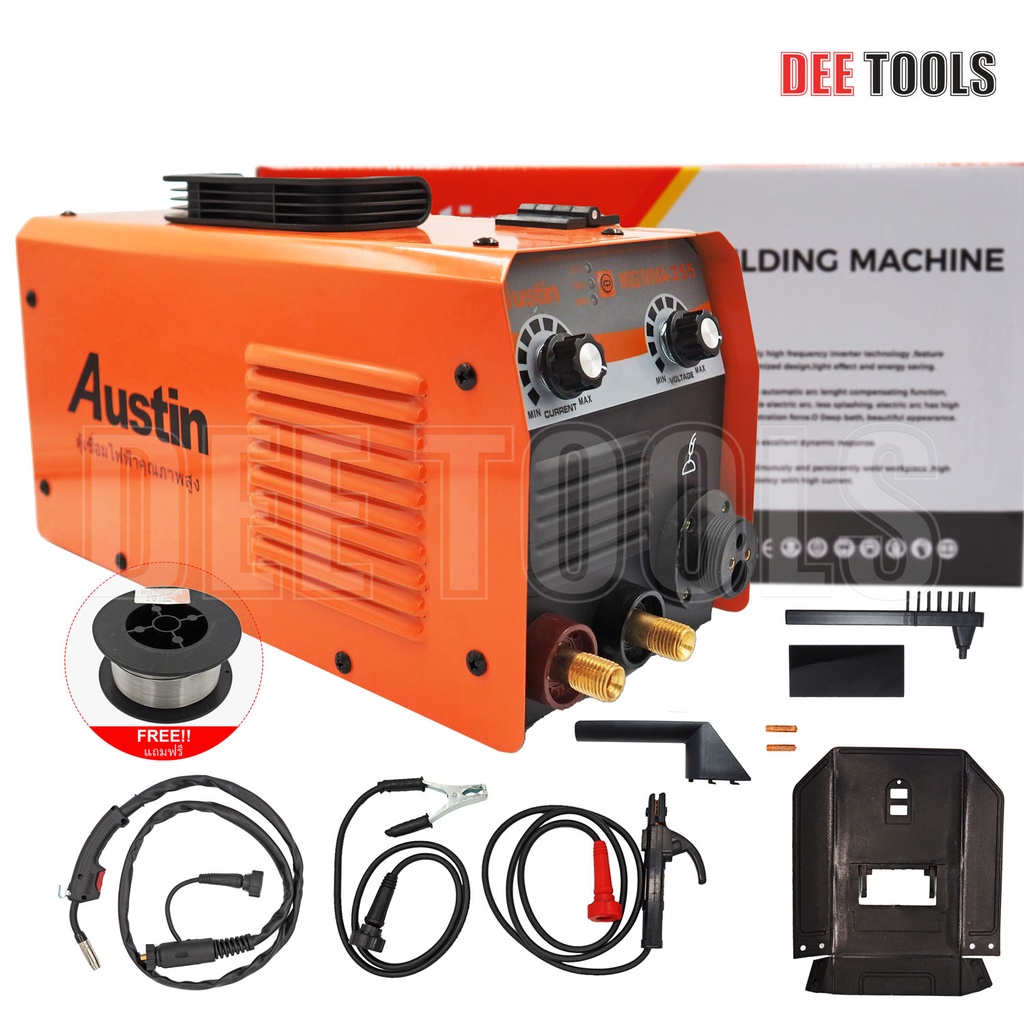Austin ตู้เชื่อมไฟฟ้า MIG|MMA-355 เครื่องเชื่อมไฟฟ้า 2 ระบบ