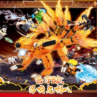 mega toys ตัวต่อ Naruto Will Ninja Series MG908