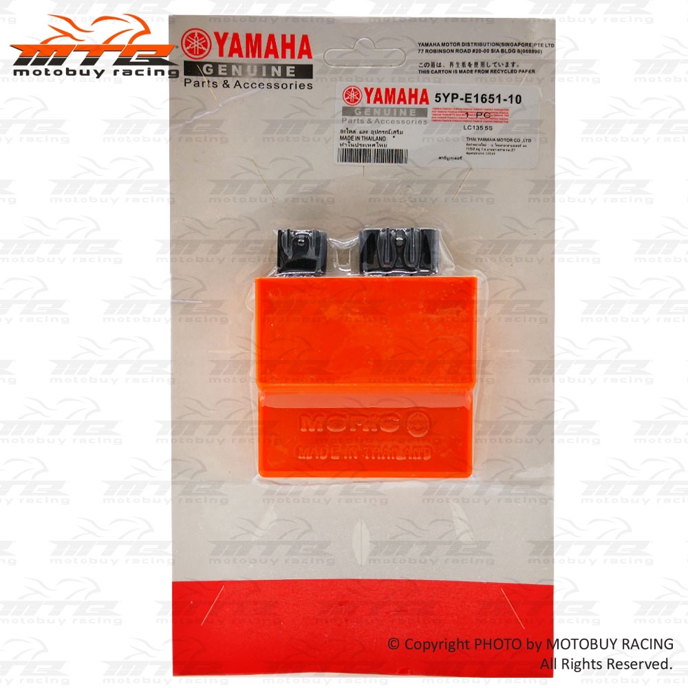 YAMAHA LC135 ORANGE CDI (ไม่มีปิดตัด)