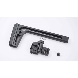 (5KU-339) พานท้าย ทรง Sig Sauer MCX / MPX MINIMALIST Folding Stock (Material: Aluminium)