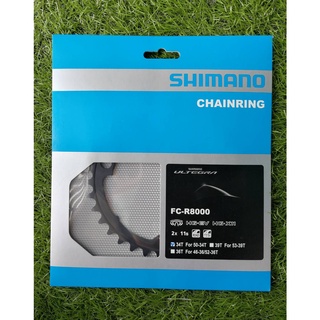 ใบจาน Shimano Chainring Ultegra FC-R8000 11Speed 34T