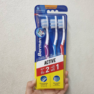 เบอร์แมน แอ็คทีฟ แปรงสีฟันขนนุ่มปานกลาง 2 ด้าม/Berman Active toothbrush soft medium 2 pieces