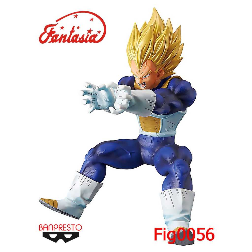 Banpresto Super Saiyan Vegeta Final Flash ซุปเปอร์ไซย่า เบจิต้า ท่าไม้ตาย ไฟนอลแฟลช