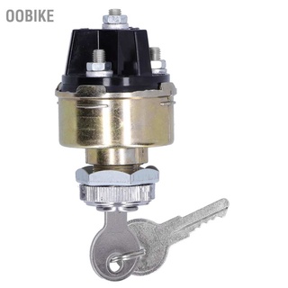 Oobike สวิทช์สตาร์ทเตอร์แบบเปลี่ยน Ks6180 พร้อมกุญแจ 2 ชิ้น