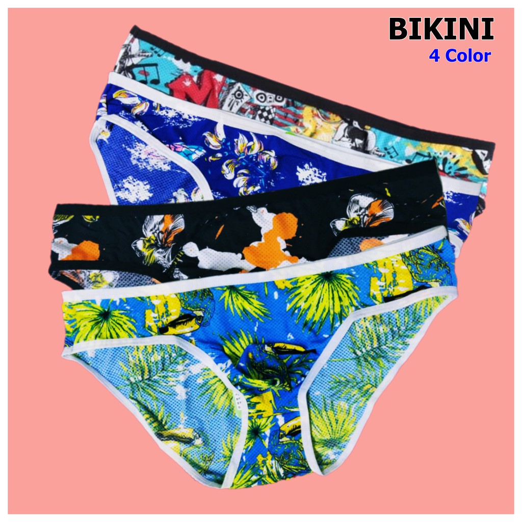 (สินค้าส่งในไทย 1-2 วัน) กางเกงบ๊อกเซอร์ Boxer Sports Super Body รุ่น ผ้ายืด ทรงสวย (บรรจุ 1 ตัว/แพ็ค)