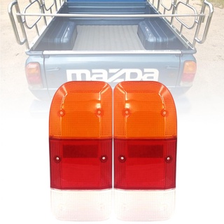 ฝาไฟท้าย MAZDA แฟมมิเลีย ฝาท้าย FAMILIA 1300 ปี 1970 - 1977 แบบ3สี 1 คู่