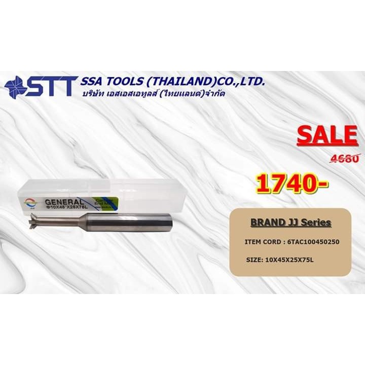 ดอกสว่าน BRAND JJ Series ITEM CORD : 6TAC100450250 SIZE: 10X45X25X75L