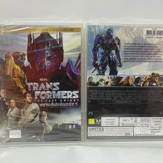 Media Play Transformers: The Last Knight/ ทรานส์ฟอร์เมอร์ส 5 อัศวินรุ่นสุดท้าย (DVD-vanilla)/ S52519DV