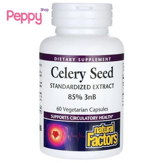 Natural Factors Celery Seed Standardized Extract 60 Vegetarian Capsules เซเลอรี่ (คึ่นช่ายฝรั่ง) 60 เวจจี้แคปซูล