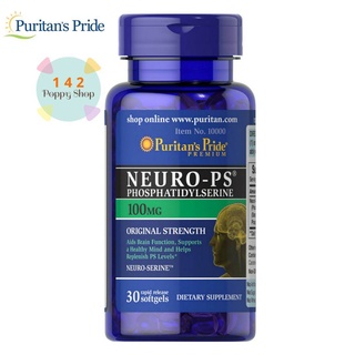 Puritans Pride Neuro-PS 100 mg (Phosphatidylserine) 30 Softgels