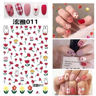 สติกเกอร์ติดเล็บ 3D 💅🏽🍓 ลายดอกไม้แดง กระต่าย น่ารักกก 🍓 📌📌ไม่ต้องพรีออเดอร์📌📌