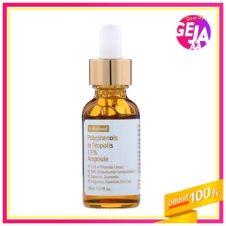 [สินค้าของแท้/พร้อมส่ง100%] BY WISHTREND : Polyphenols in Propolis 15% Ampoule 30ml.