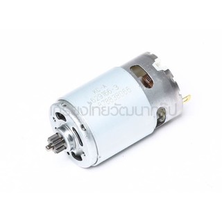 อะไหล่แท้ ทุ่น DC Motor มอเตอร์ 6270D 6270DW 6271D 6271DW สว่านไร้สาย Makita มากีต้า (เฟือง 14 ฟัน)