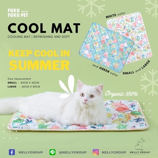 FUKU COOL MAT  - ฟุกุคูลเบด แผ่นรองนอนเย็นสำหรับสัตว์เลี้ยง