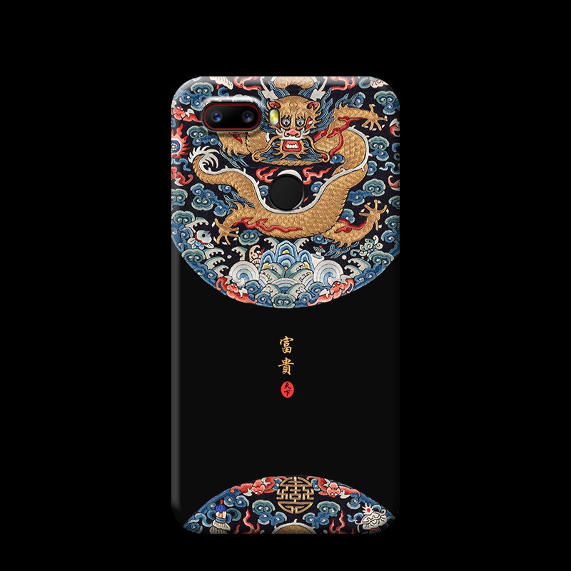 สไตล์จีนมงคล Ruyi ที่อุดมไปด้วยและปลอดภัยนูเบีย Z17 บุคลิกภาพ Z17mini สร้างสรรค์ Z17S Z17S สลายป่นทน