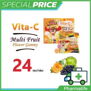 Vita-C Gummy Multi Fruit ผสม Vit C สีส้ม 20 g. กัมมี่  เยลลี่ผลไม้  เคี้ยวนุ่ม  1กล่อง=24ซอง    [PF]