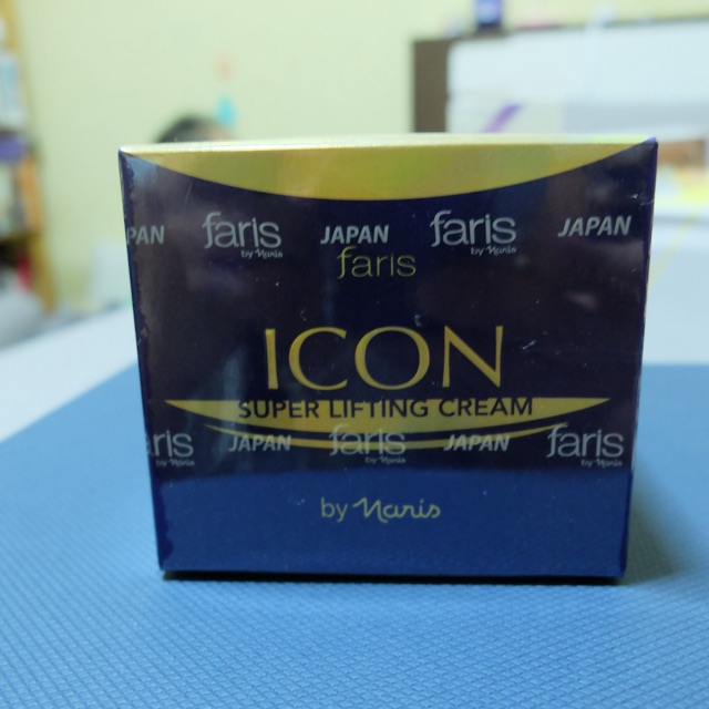 Faris icon super lifting cream ครีมบำรุงผิวหน้า เพื่อผิวแลดูกระชับและเรียบเนียน