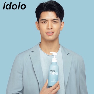 มิสทิน อิโดโล่ สเวย์ ชาวเวอร์ เจล  400 มล. (ครีมอาบน้ำ,ทำความสะอาดร่างกาย) MISTINE IDOLO SWAY SHOWER GEL 400 ML.