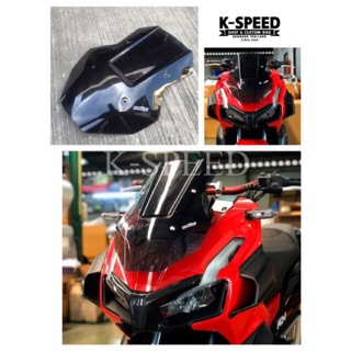 ออกแบบชื้นงานให้สวยเพรียวกว่าเดิม งานอคีริคแท้ เกรด Automotive (สินค้าแท้จากK-Speed)