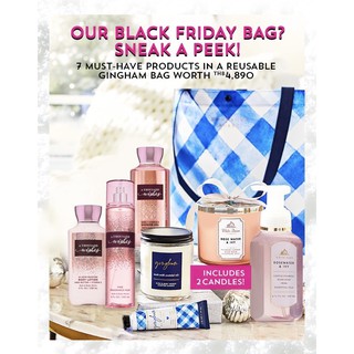 (แท้) Gift Set 8ชิ้น (Black Friday Bag 2020) Bath&amp;Body Works