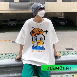 เสื้อยืดคอกลม แขนสั้น พิมพ์ลายการ์ตูนเป็ดโดนั์ ทรงหลวม เข้ากับทุกการแต่งกาย สไตล์ญี่ปุ่น สําหรับผู้ชาย และผู้หญิงสามารถป