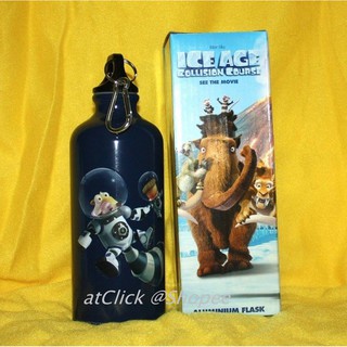 กระบอกน้ำ ลาย Ice Age 500 ml.