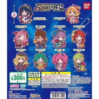 Macross Crossover Capsule Rubber Mascot Gashapon พวงกุญแจป้ายยางการ์ตูน Macross กาชาปอง Bandai จากญี่ปุ่น