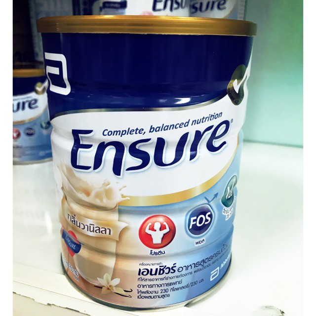Ensure Powder Vanilla / เอ็นชัวร์ กลิ่นวานิลลา 850 g.