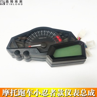 แดชบอร์ดหน้าจอ LCD อิเล็กทรอนิกส์ รูปนกฮูก สําหรับรถจักรยานยนต์ รถแข่ง นินจา 2 35040 V6