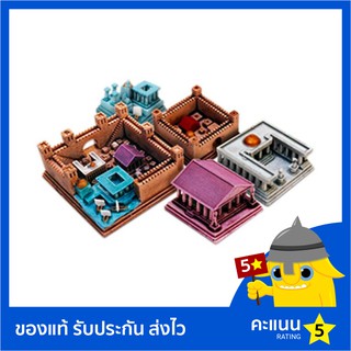 Cyclades: 3D Building Set