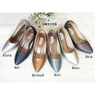 5okshop รองเท้าคัทชูส์ รุ่น SM3159