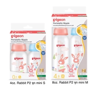 (สินค้าขายดี) ขวดนม Pigeon พีเจ้น คอแคบ จุกเสมือนนมแม่ ( กระต่าย ยีราฟ มูมิน ช้าง พัฒนาการ โฮวา) ของไทย แท้ 💯%.