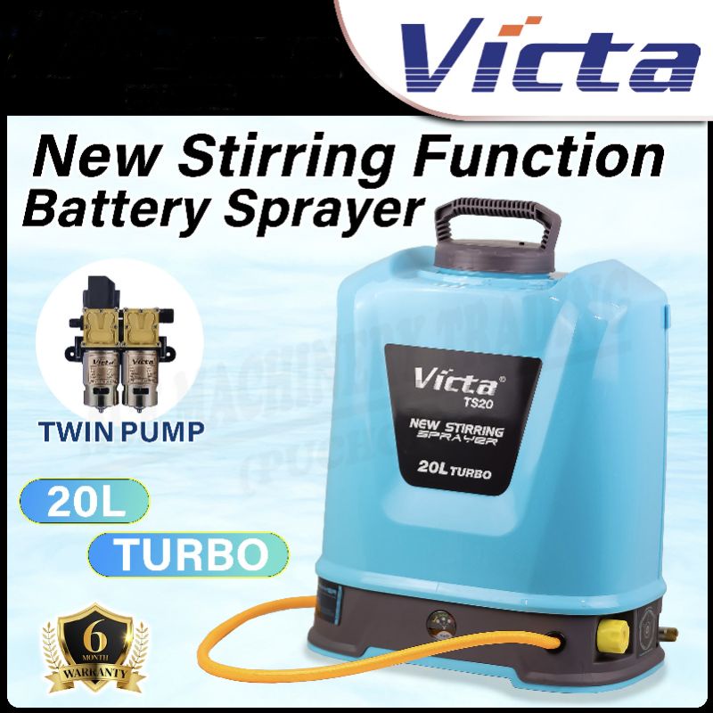 TS20 TWIN PUMP TURBO แบตเตอรี่ KNAPSACK SPRAYER 20L