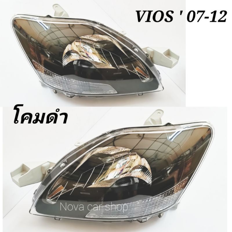 ไฟหน้าเพชร​ Toyota​ Vios​ 2007-2012 โคมดำ​ TYC และ DEPO ไต้หวัน (1คู่)