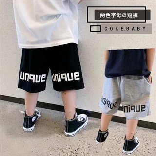 ❀Qinzi เสือดาว❀พร้อมส่ง กางเกงกีฬาขาสั้น ขาห้าส่วน ทรงหลวม ขนาดเล็ก กลาง บาง สไตล์ใหม่ สําหรับเด็กผู้ชาย