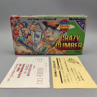 CRAZY CLIMBER Famicom FC เฉพาะกล่อง และใบ ปณ กล่อง สภาพปานกลาง หูครบ