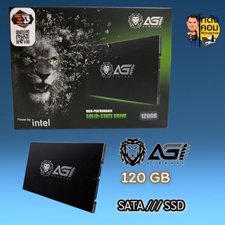 SSD 120 GB  สินค้าใหม่ มีบริการเก็บเงินปลายทาง