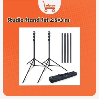 อุปกร์แขวนฉาก Studio Stand Set 2.8×3 m