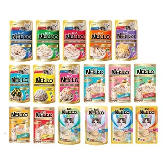 Nekko Pouch อาหารแมวแบบเปียก ยกโหล 12 ซอง ขนาด 70กรัม x 12 ซอง