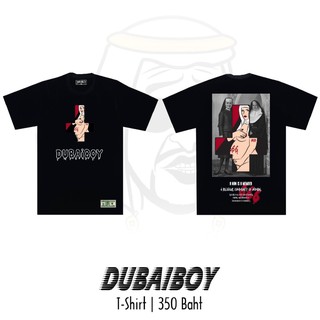 Dubaiboy: เสื้อยืดสกรีนลาย "666"