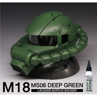 RS Color M18 MS06 Deep Green