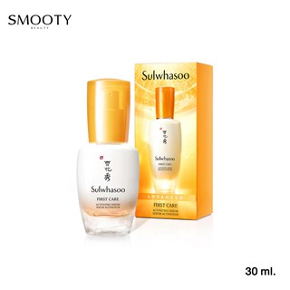 Sulwhasoo First Care Activating Serum 30ml.