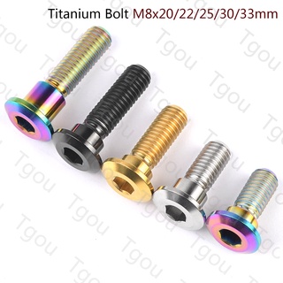 Tgou ไทเทเนียมสายฟ้า M8x20/22/25/30/33mm Allen สําหรับรถจักรยานยนต์ซูซูกิยามาฮ่าดิสก์เบรกชุดยึดสกรูซ่อมอุปกรณ์เสริม